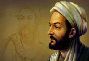 Ibn Sina
